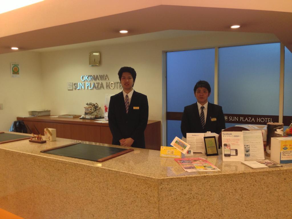 Okinawa Sun Plaza Hotel Naha Buitenkant foto